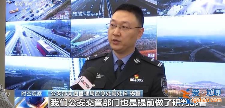 最“火”春運(yùn)啟動(dòng) 熱門(mén)線路有哪些？購(gòu)票如何更方便？？