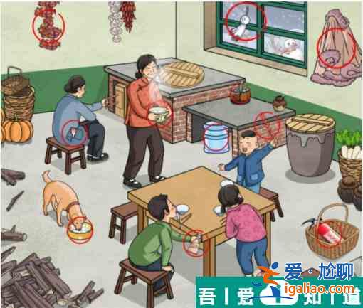 文字玩出花懷舊吃湯圓怎么通關 懷舊吃湯圓通關攻略？