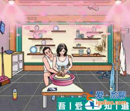 文字玩出花陶藝體驗館在店長回來前收拾好店面怎么通關 通關攻略？