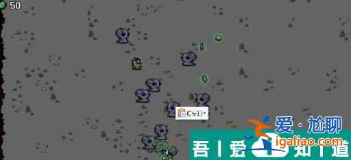 土豆兄弟護(hù)墊怎么解鎖 土豆兄弟護(hù)墊解鎖攻略？