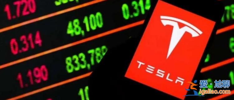 年初至今股價已跌近26% 特斯拉(TSLA.US)遭華爾街背刺發(fā)生了啥？