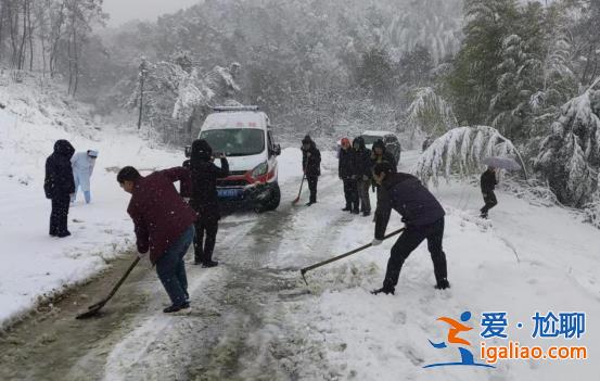 湖南暴雪一日？