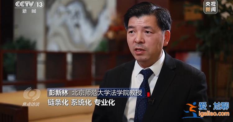 “回流藥”從哪來(lái)？數(shù)額兩億騙保案這樣浮出水面？