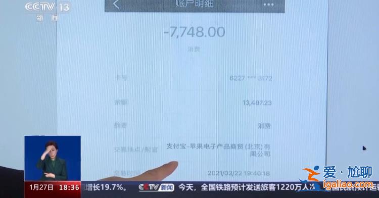 彩禮糾紛如何解決？情侶發(fā)紅包是贈(zèng)與還是借貸？北京法院審理多起案件？