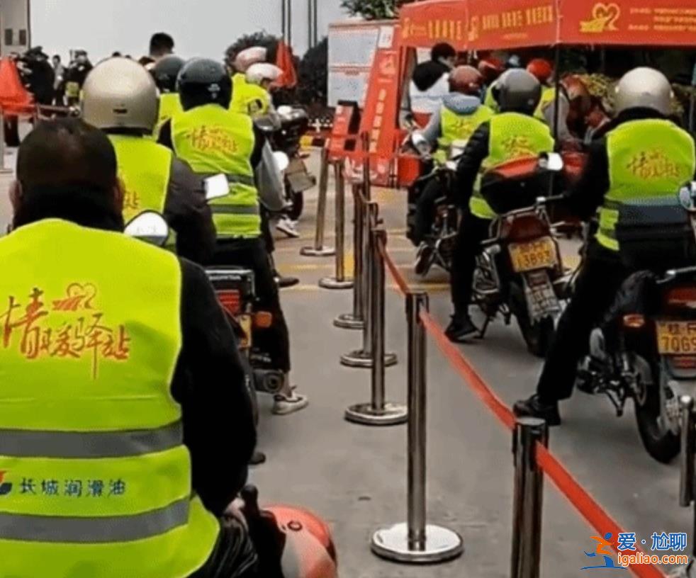 網(wǎng)友實(shí)拍摩托車(chē)大軍返鄉(xiāng)場(chǎng)景，現(xiàn)在過(guò)年回家還有摩托大軍嗎[摩托車(chē)]？