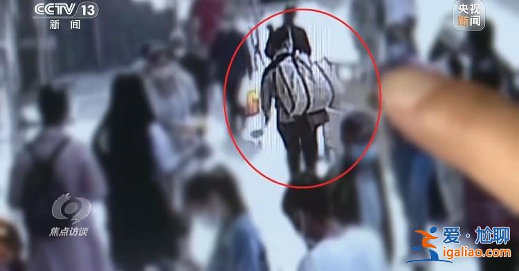 “回流藥”從哪來(lái)？數(shù)額兩億騙保案這樣浮出水面？