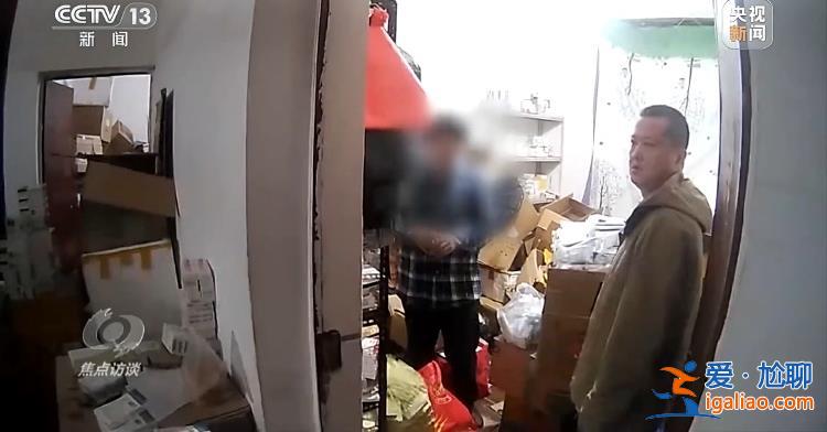 “回流藥”從哪來(lái)？數(shù)額兩億騙保案這樣浮出水面？
