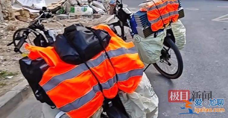 母子從上海騎行700公里回湖北過年 氣溫4°C在路邊露營？