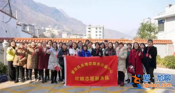 農(nóng)村男青年婚戀困局延續(xù)，，各地采取什么措施解決[婚戀困局]？