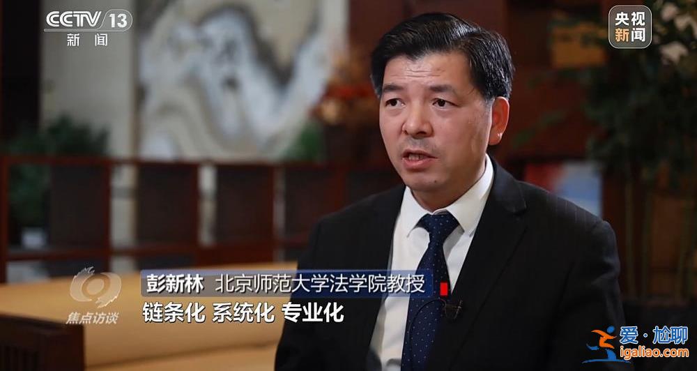 涉案價值達(dá)2億元 回流醫(yī)保藥洗白過程被曝光？