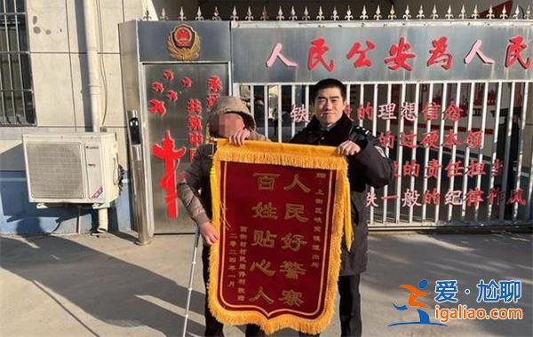 男子砸壞別人的門反倒獲賠70萬，把門砸壞了構(gòu)成犯罪嗎[砸壞]？