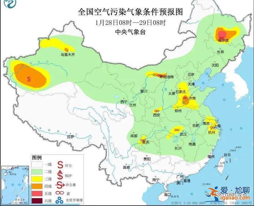 影響春運(yùn)！中東部大范圍雨雪正在醞釀中？