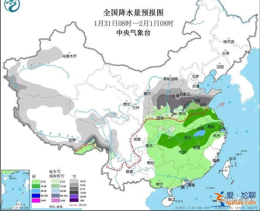 影響春運(yùn)！中東部大范圍雨雪正在醞釀中？