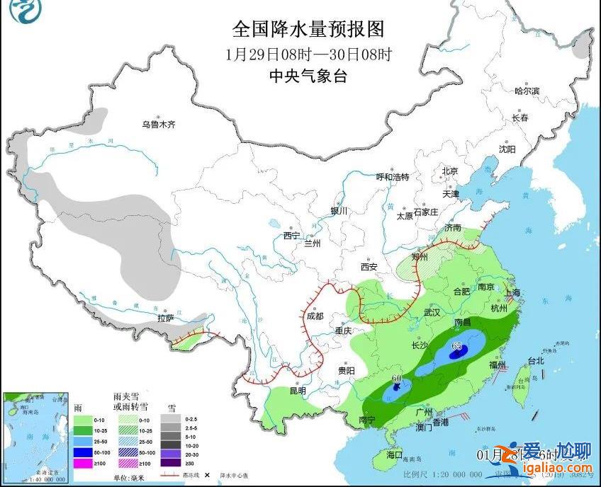 影響春運(yùn)！中東部大范圍雨雪正在醞釀中？