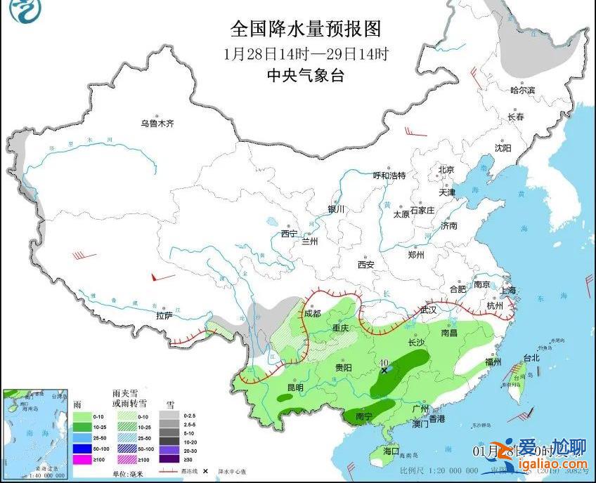 影響春運(yùn)！中東部大范圍雨雪正在醞釀中？