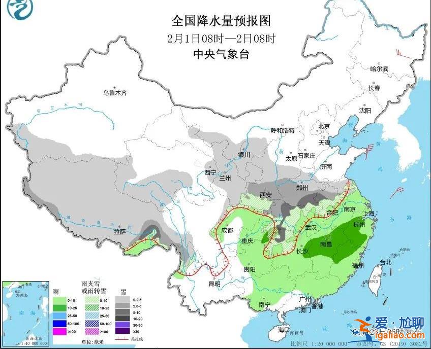 影響春運(yùn)！中東部大范圍雨雪正在醞釀中？