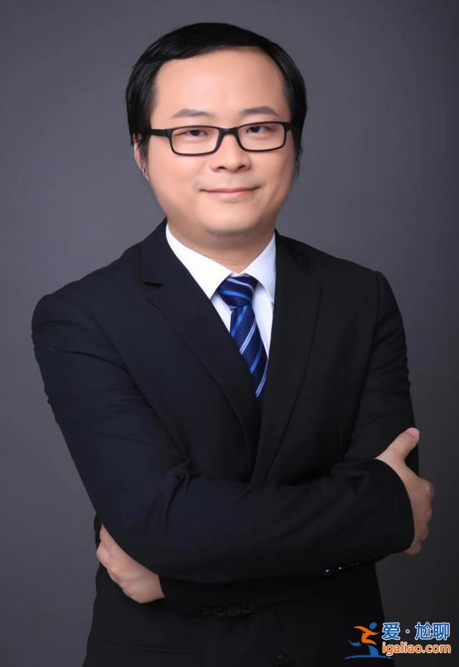 中美高層會(huì)晤為何罕見(jiàn)提臺(tái)灣地區(qū)選舉？專家解析？