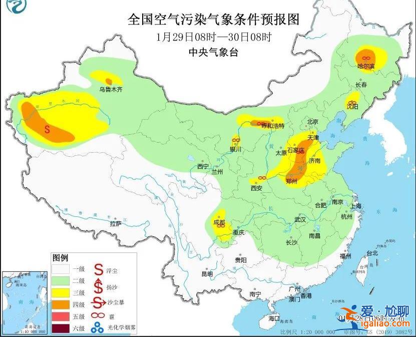 影響春運(yùn)！中東部大范圍雨雪正在醞釀中？