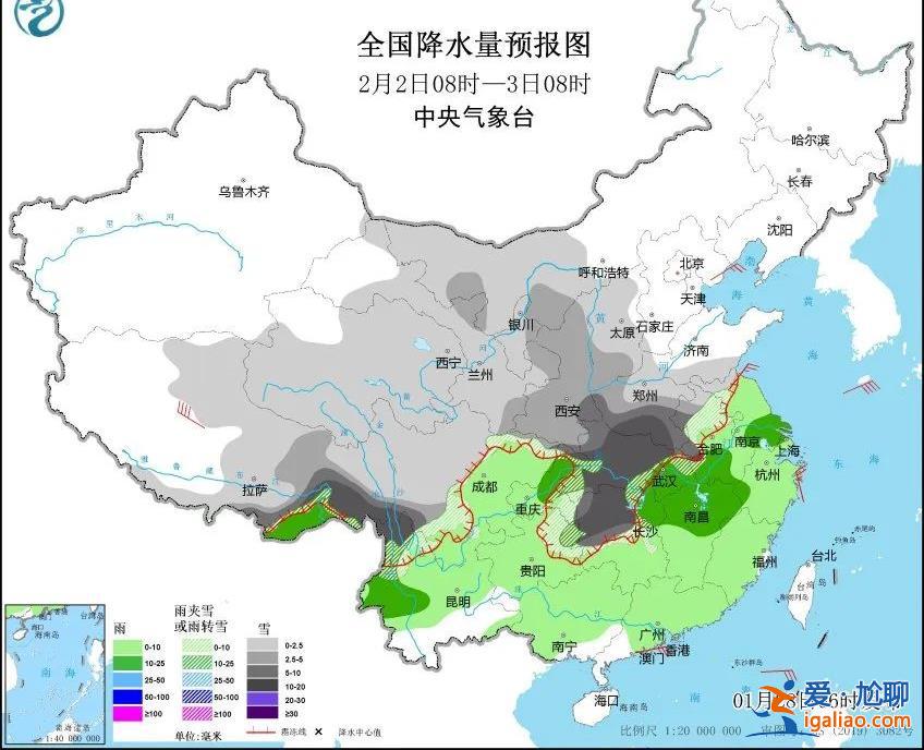 影響春運(yùn)！中東部大范圍雨雪正在醞釀中？