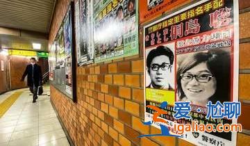想用真名度過人生最后時刻？