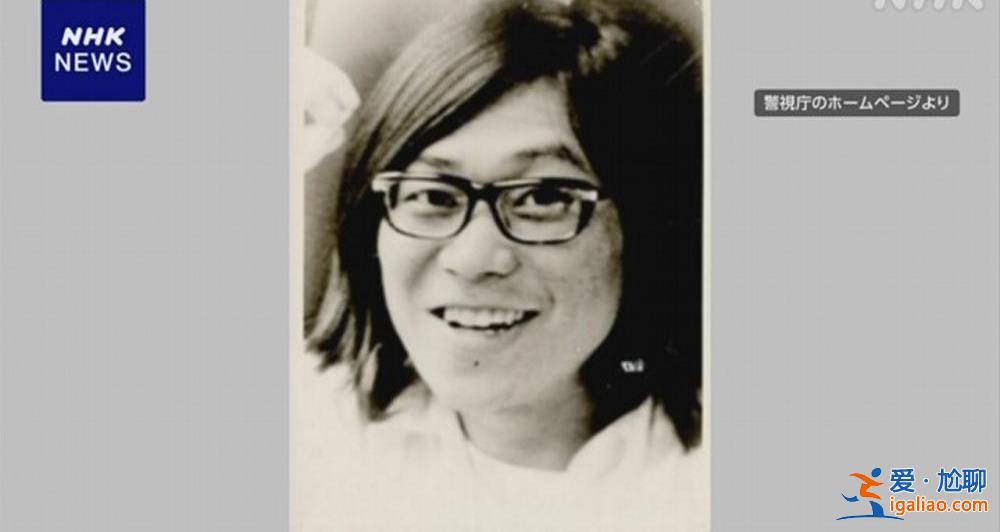 自稱潛逃49年通緝犯桐島聰?shù)哪凶釉卺t(yī)院死亡 警方正確認(rèn)其身份？