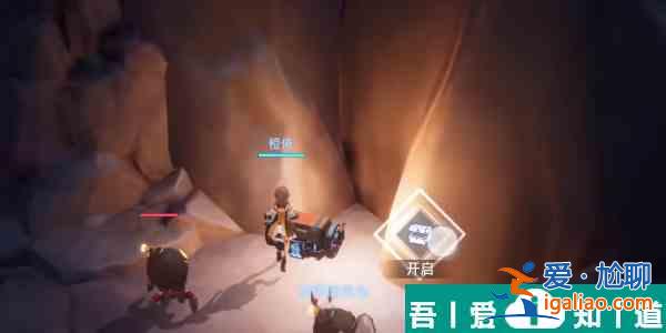 晶核軍工廠寶箱在哪  晶核軍工廠寶箱位置分享？