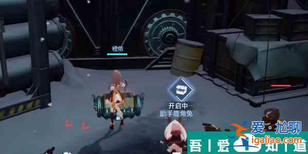 晶核軍工廠寶箱在哪  晶核軍工廠寶箱位置分享？
