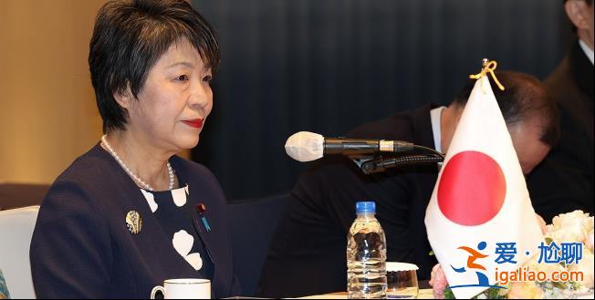 強(qiáng)烈抗議、撤回言論！？