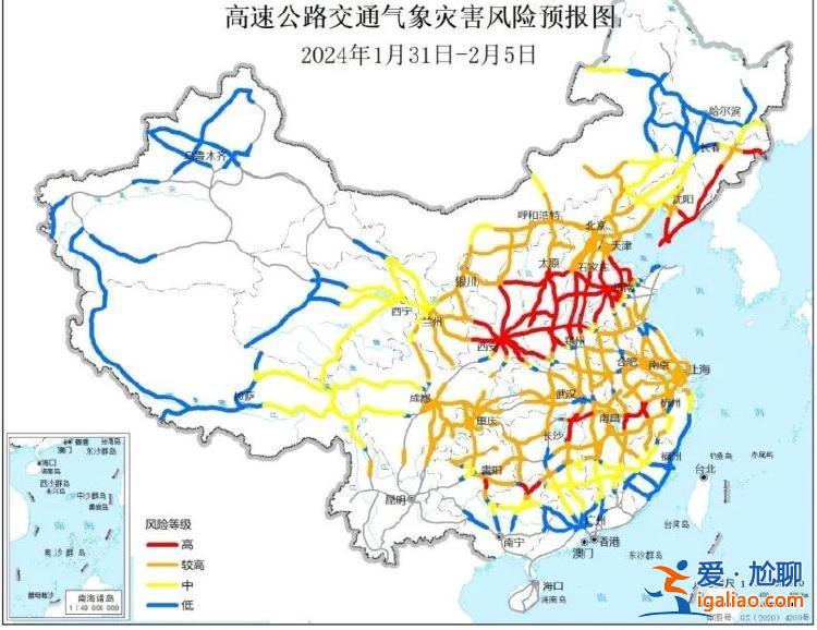 三問“2009年以來最復(fù)雜春運(yùn)天氣” 中央氣象臺專家解讀？