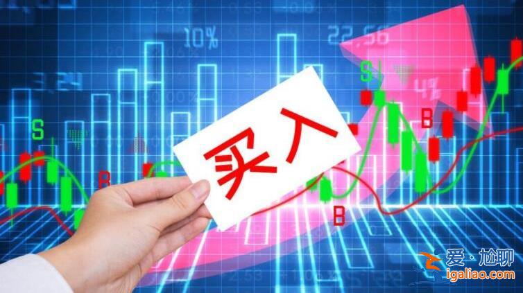 買10萬(wàn)股票要多少手續(xù)費(fèi) 通常是這么多？