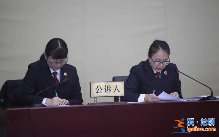 八人組團(tuán)盜挖光緒帝生父醇親王墓葬 因涉嫌盜掘古墓葬罪被提起公訴？