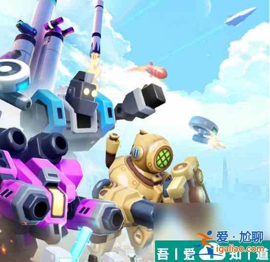 走開(kāi)外星人如何獲得vip 獲取vip經(jīng)驗(yàn)方法詳解？
