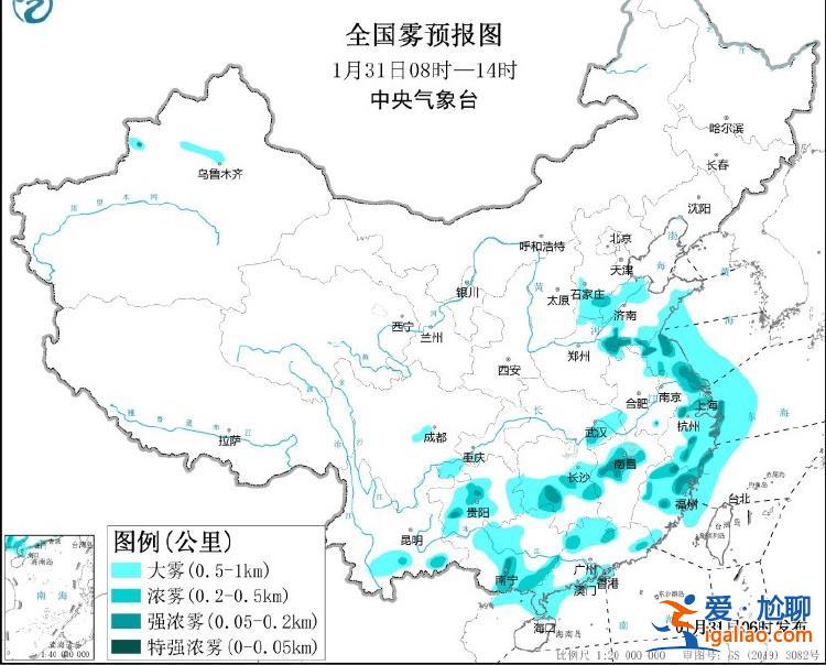 2009年來(lái)最強(qiáng)雨雪來(lái)襲！暴雪+大霧雙預(yù)警 陜西山西河南局地有暴雪？