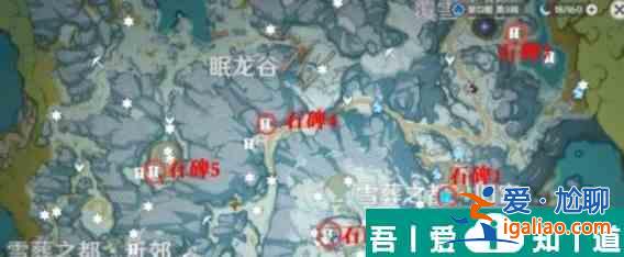 原神3星大劍怎么獲取 具體一覽？