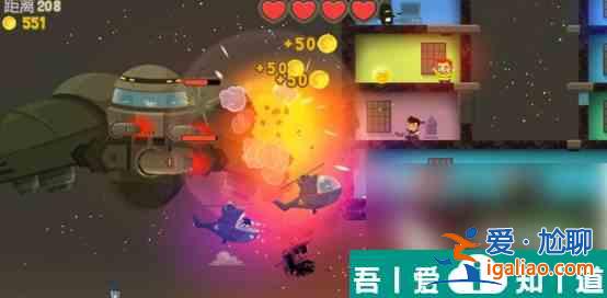 走開(kāi)外星人如何獲得vip 獲取vip經(jīng)驗(yàn)方法詳解？