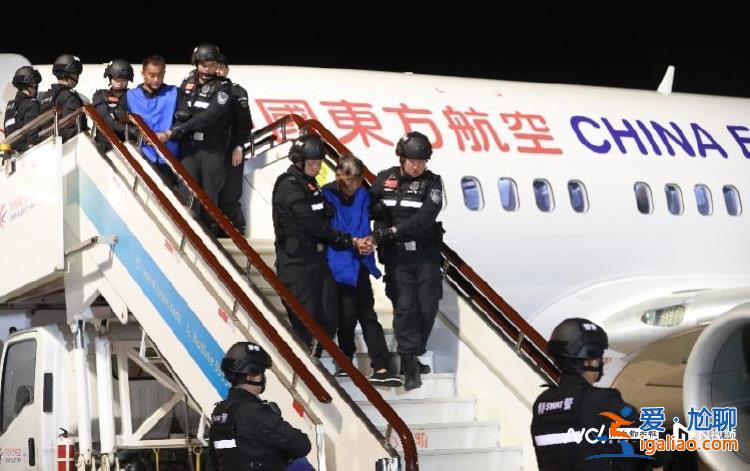 緬北電詐四大家族覆滅 起底被押解回國的6名電詐頭目都是誰？