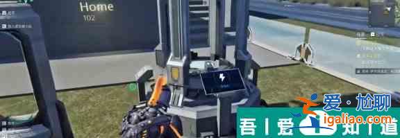 星球重啟太陽能板有什么用  詳細作用介紹？