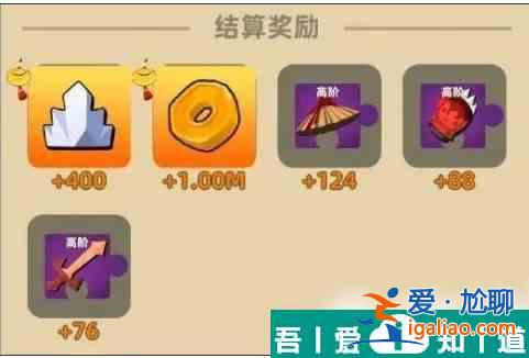我比武特牛如何快速獲得寶石  我比武特牛獲得寶石方法？