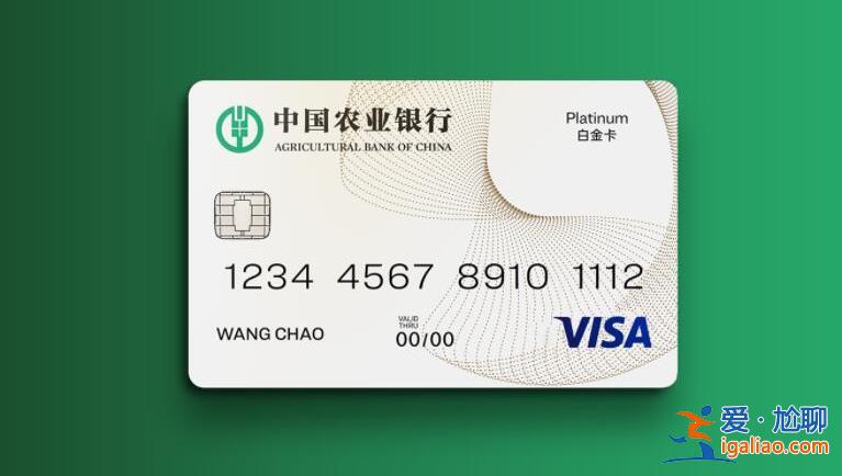 如何查信用卡里的錢，信用卡余額查詢方法[信用卡種類]？