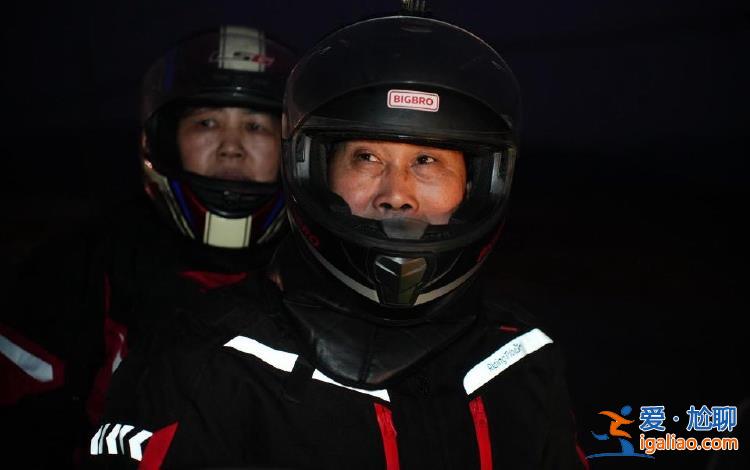 “百萬(wàn)摩托大軍只剩我了！”湖南58歲大叔堅(jiān)持帶妻子騎摩托返鄉(xiāng)？