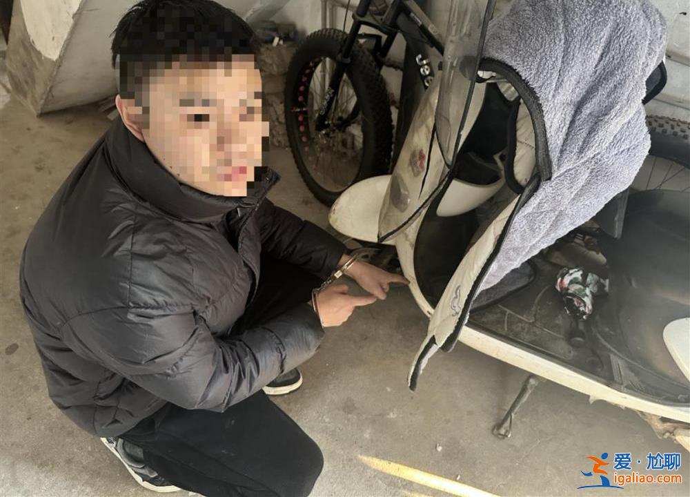 婚禮現(xiàn)場(chǎng)2萬(wàn)余元禮金失蹤 民警調(diào)查發(fā)現(xiàn)竊賊竟是新郎的“兄弟”？