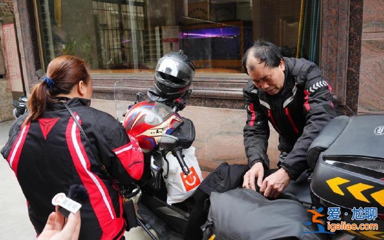 “百萬(wàn)摩托大軍只剩我了！”湖南58歲大叔堅(jiān)持帶妻子騎摩托返鄉(xiāng)？