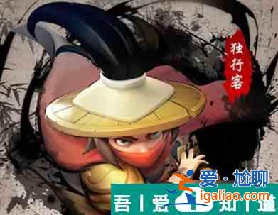 墨跡大俠什么絕技厲害 墨跡大俠絕技推薦？