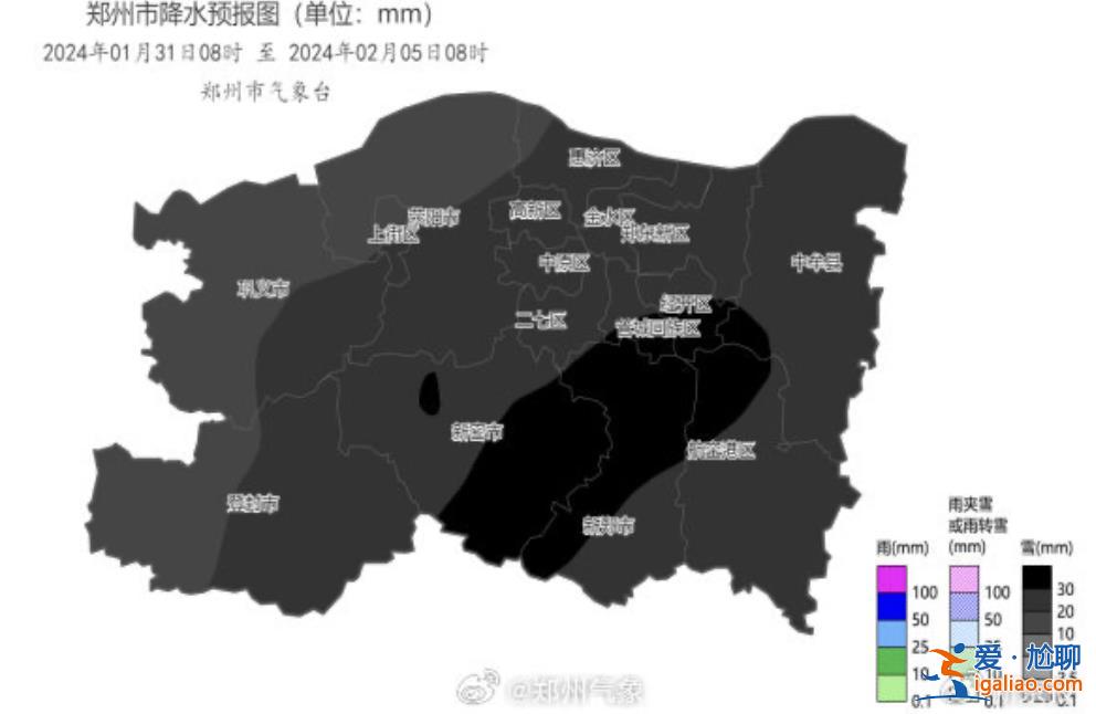 預(yù)報(bào)圖全黑！景區(qū)關(guān)閉！多條高速禁上站！河南今冬最強(qiáng)降雪來(lái)襲？