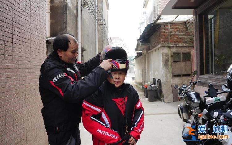 “百萬(wàn)摩托大軍只剩我了！”湖南58歲大叔堅(jiān)持帶妻子騎摩托返鄉(xiāng)？