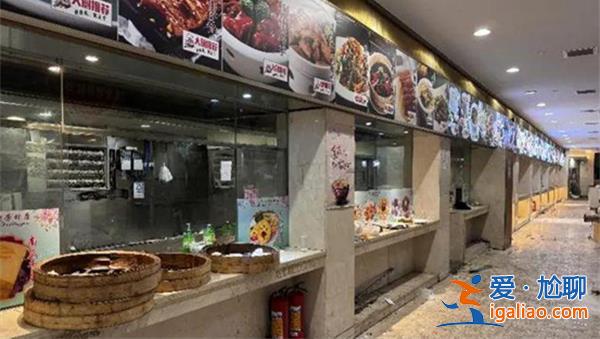 廣州一知名老店無限期暫停營業(yè)，為何暫停營業(yè)[無限期]？