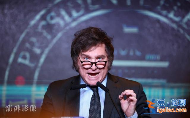違憲！阿根廷法院裁定米萊勞工改革無效？