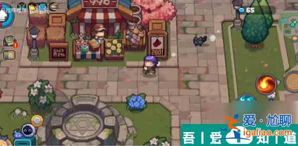元氣騎士前傳怎么賣裝備 元氣騎士前傳出售裝備方法？