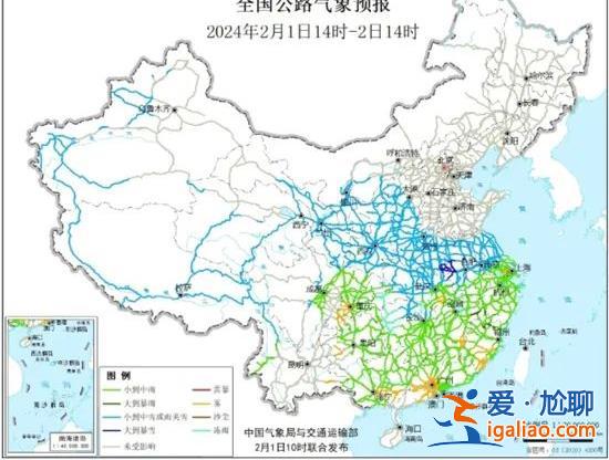 2009年來最強(qiáng)雨雪冰凍將在2月3日至4日迎來最猛時(shí)段 南方將現(xiàn)雷暴？