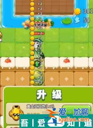 別惹農(nóng)夫如何解鎖法海 別惹農(nóng)夫法海解鎖方法一覽？